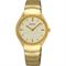 ساعت مچی زنانه سیکو(SEIKO) مدل SUR552P1