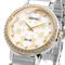 ساعت مچی زنانه سیکو(SEIKO) مدل SUP454P1