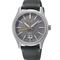 ساعت مچی مردانه سیکو(SEIKO) مدل SUR543P1