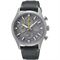 ساعت مچی مردانه سیکو(SEIKO) مدل SSB423P1