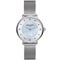 ساعت مچی زنانه پیر کاردین(PIERRE CARDIN) مدل PC902412F02