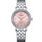 ساعت مچی زنانه سیتیزن(CITIZEN) مدل EL3100-55W