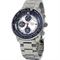 ساعت مچی مردانه سیکو(SEIKO) مدل SNA413P1