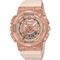ساعت مچی زنانه کاسیو (CASIO) جی شاک مدل GM-S110PG-4ADR