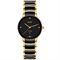 ساعت مچی زنانه رادو(RADO) مدل R30025712