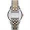 ساعت مچی زنانه تایمکس(TIMEX) مدل TW2V45600