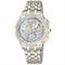 ساعت مچی زنانه سیتیزن(CITIZEN) مدل FB1096-51D