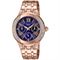 ساعت مچی زنانه کاسیو (CASIO) شین مدل SHE-3809PG-2AUDF