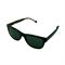 عینک آفتابی زنانه کلاسیک (KENZO) مدل KZ3210/02
