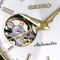 ساعت مچی زنانه سیکو(SEIKO) مدل SSDE008