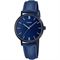 ساعت مچی زنانه کاسیو (CASIO) جنرال مدل LTP-VT02BL-2AUDF