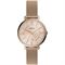 ساعت مچی زنانه فسیل(FOSSIL) مدل ES5120