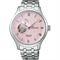 ساعت مچی مردانه سیکو(SEIKO) مدل SARY261