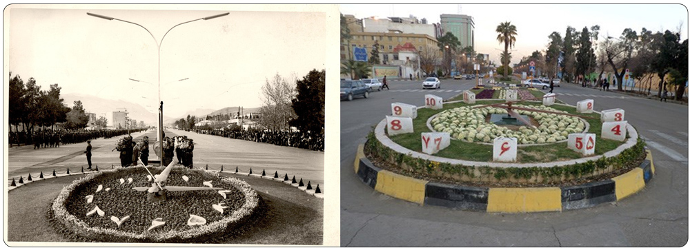 ساعت گل میدان امام حسین در شیراز