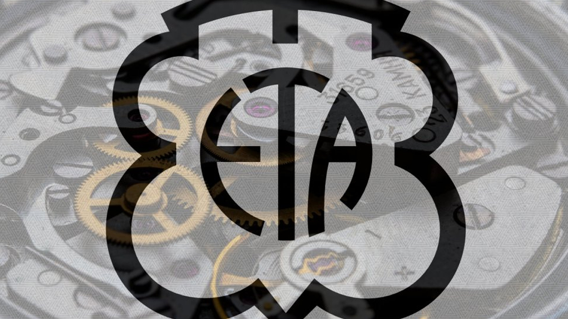 شرکت ETA معروف ترین سازنده موتور سوئیسی ساعت