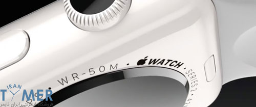 Apple Watch Series 2 Smartwatch Debut Watch Releases 