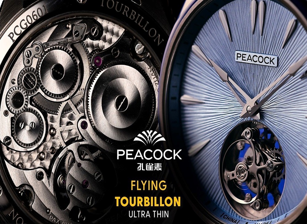 مشخصات فنی Peacock Divine Craft Ultra-Thin Tourbillon