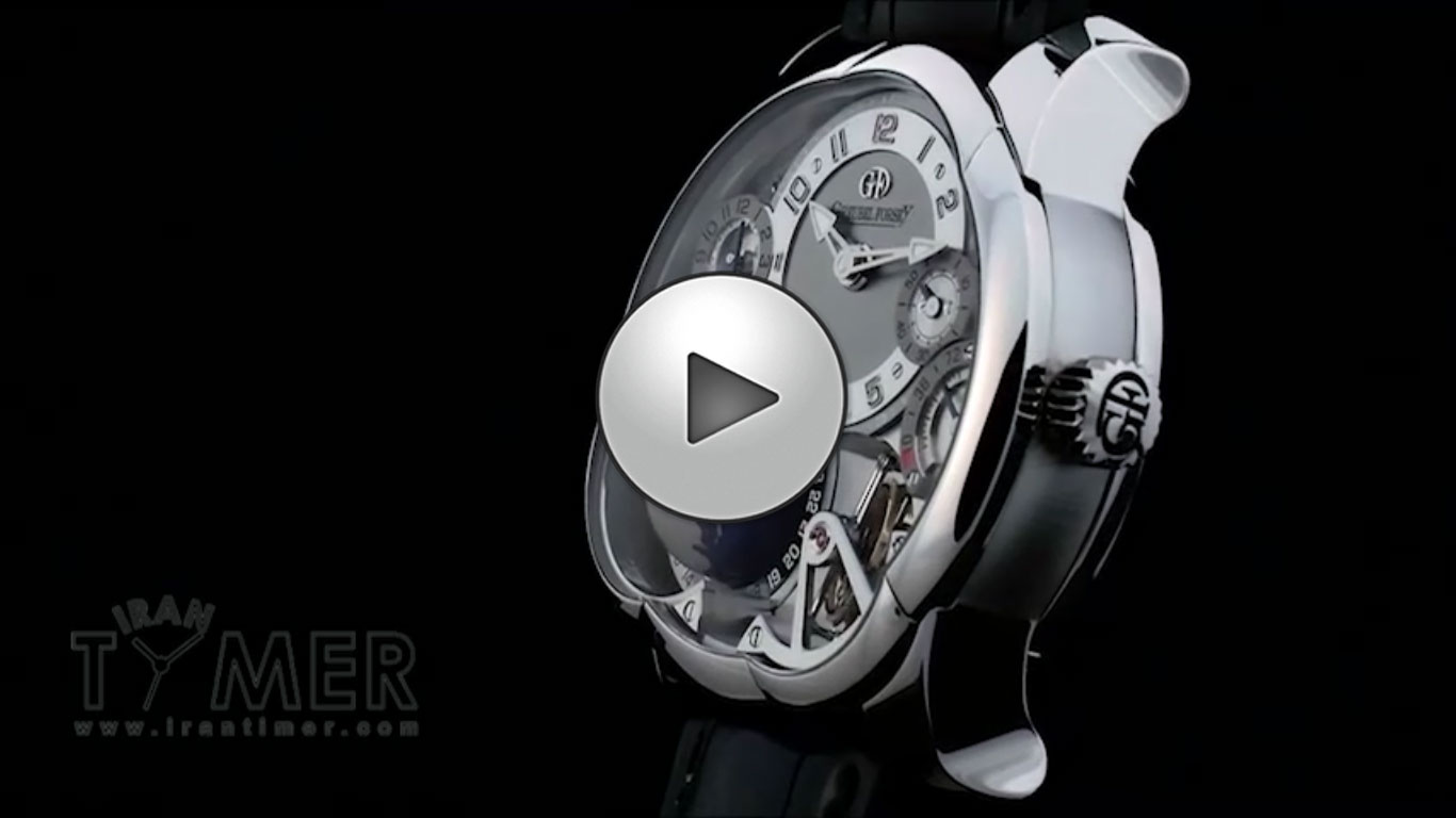 greubl forsey new watch