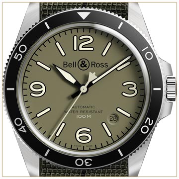 BR V2-92 Military Green