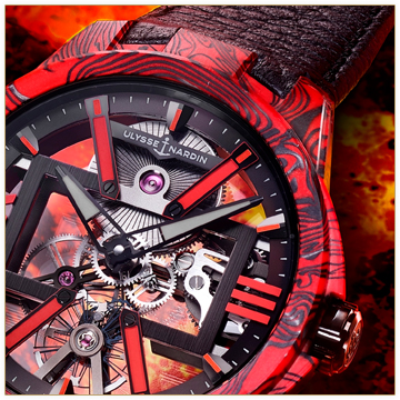 Ulysse Nardin Skeleton X Magma
